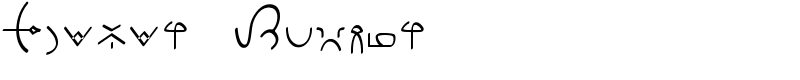 Clavat Script