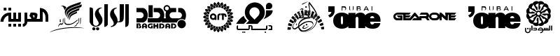 Arab TV logos