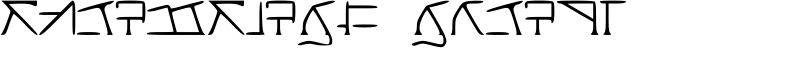 Aeridanish Script