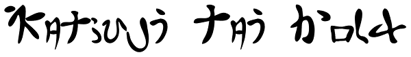 Katsuji Tai Bold Font