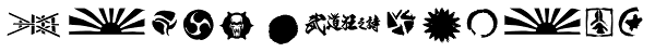 Kamuy Dingbats Font