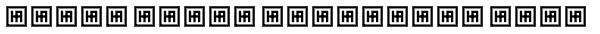 Hasan Ghada Rectangle Bold Font