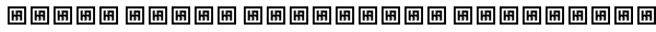 Hasan Ghada Rectangle ExtraThin Font