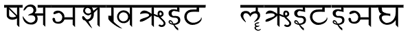 Sanskrit Writing Font