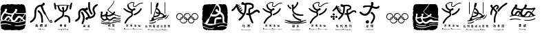 Olympic Beijing Picto Font