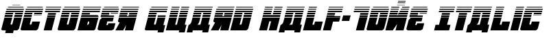October Guard Half-Tone Italic Font