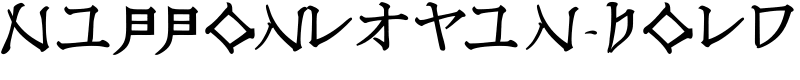 NipponLatin-Bold Font