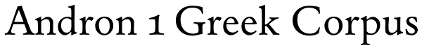 Andron 1 Greek Corpus Font