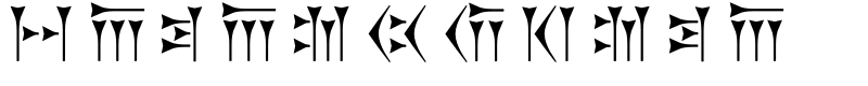 Zarathustra Font