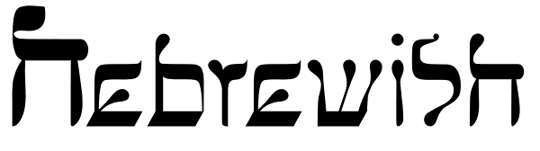 Hebrewish Font