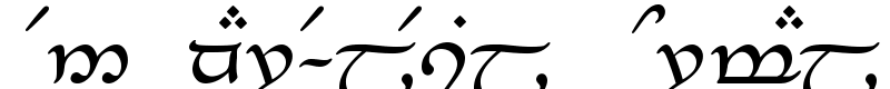 Tengwar-Elesil Normal Font