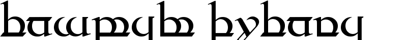 Tengwar Quenya Font