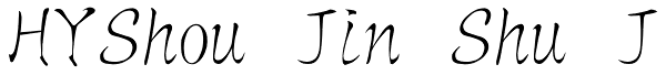 HYShou Jin Shu J Font