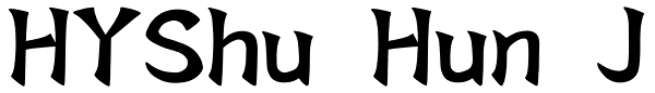 HYShu Hun J Font