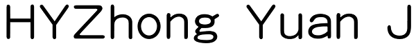 HYZhong Yuan J Font