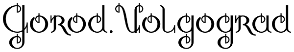 Gorod.Volgograd Font