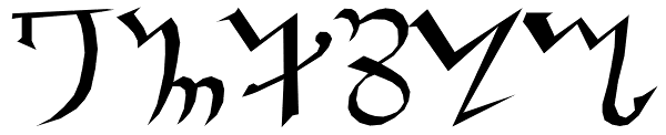 Goetic Font