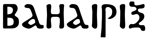 Bahairic Font