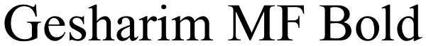 Gesharim MF Bold Font