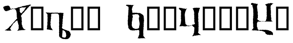 Xodus Forgotten Font