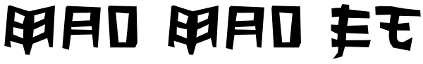 Mao Mao EF Font