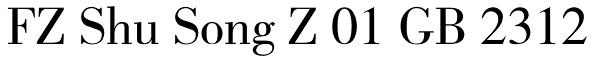 FZ Shu Song Z 01 GB 2312 Font