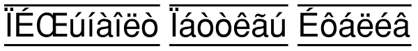 PIXymbols Passkey Italic Font