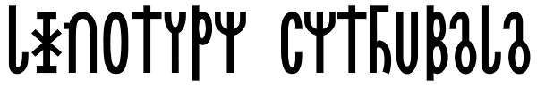 Linotype Cethubala Font