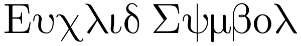 Euclid Symbol Font