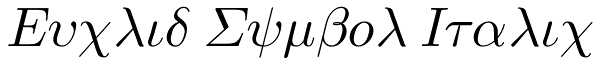 Euclid Symbol Italic Font