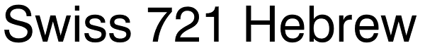 Swiss 721 Hebrew Font