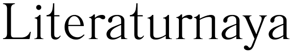 Literaturnaya Font