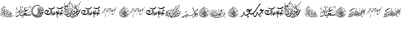 Felicitation_Arabic Feasts Font