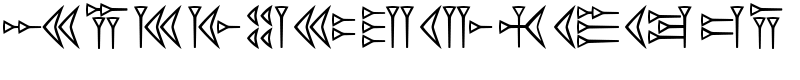 EasyCuneiform Font