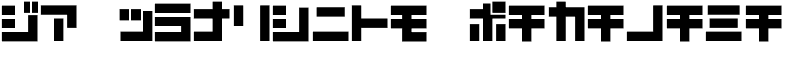 D3 Mouldism Katakana Font