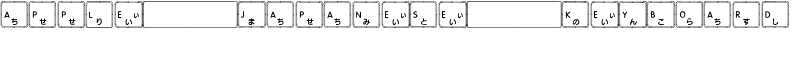 Apple Japanese Keyboard Font