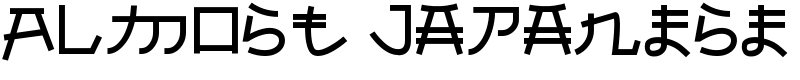 Almost Japanese Font